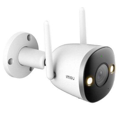 Övervakningsvideokamera Dahua IPC-F26FP